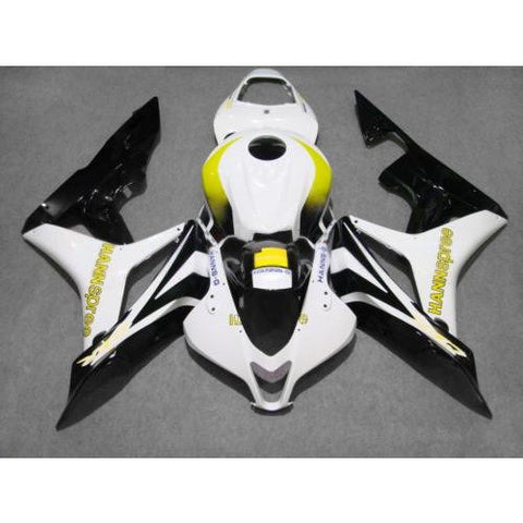 Kit carénages complet HONDA CBR600RR F5 CBR 600RR 2007 2008 - Sur mesure - Kits de carénage pour Honda, Suzuki, Yamaha, Kawasaki,Ducati...